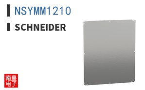 NSYMM1210