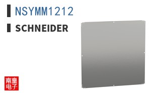 NSYMM1212