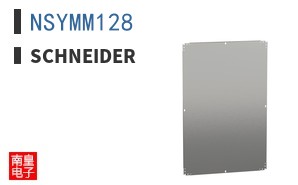 NSYMM128