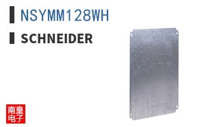 NSYMM128WH