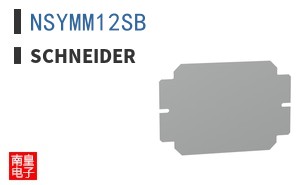 NSYMM12SB