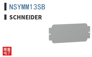 NSYMM13SB