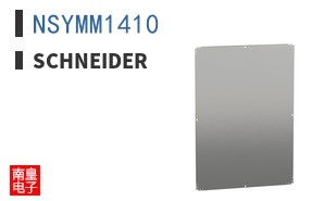 NSYMM1410