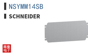 NSYMM14SB