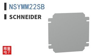 NSYMM22SB