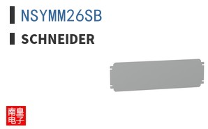 NSYMM26SB