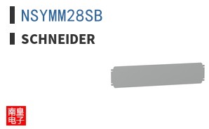NSYMM28SB