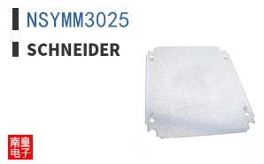 NSYMM3025