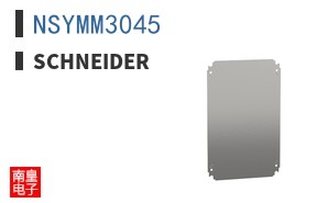 NSYMM3045