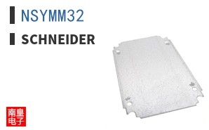 NSYMM32