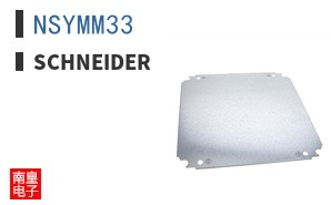 NSYMM33