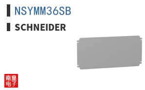 NSYMM36SB