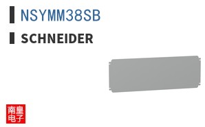 NSYMM38SB