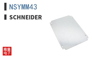 NSYMM43