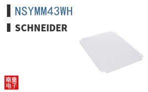 NSYMM43WH