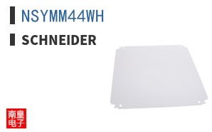 NSYMM44WH