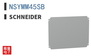 NSYMM45SB