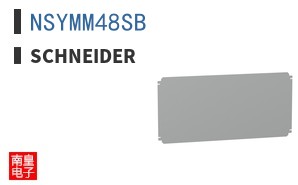 NSYMM48SB