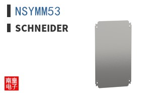 NSYMM53