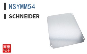 NSYMM54