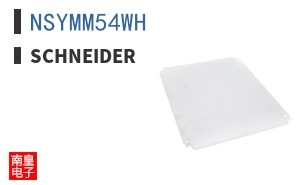 NSYMM54WH