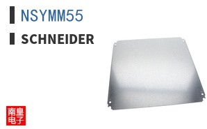 NSYMM55