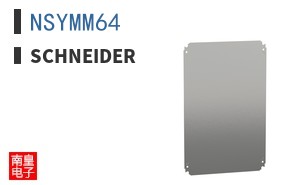 NSYMM64