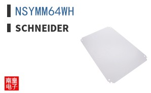 NSYMM64WH