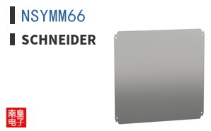 NSYMM66