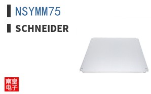 NSYMM75