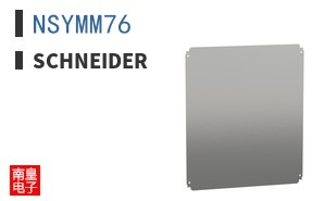 NSYMM76