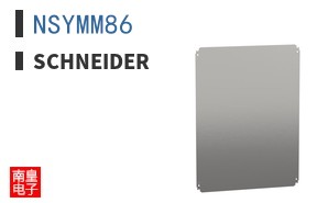NSYMM86