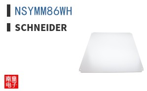 NSYMM86WH
