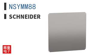 NSYMM88