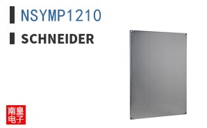 NSYMP1210