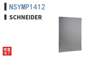 NSYMP1412