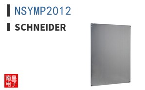 NSYMP2012