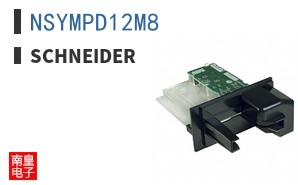 NSYMPD12M8
