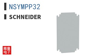 NSYMPP32