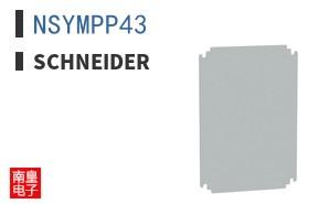 NSYMPP43