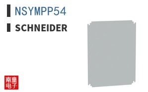 NSYMPP54