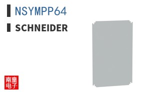 NSYMPP64