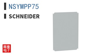 NSYMPP75