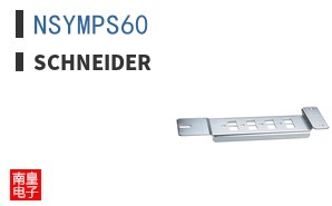 NSYMPS60