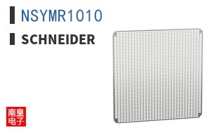NSYMR1010
