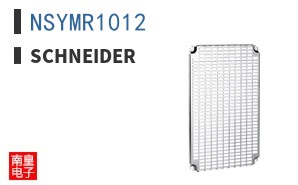 NSYMR1012