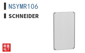 NSYMR106