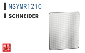 NSYMR1210