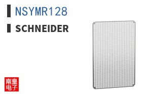 NSYMR128
