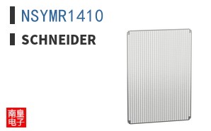 NSYMR1410